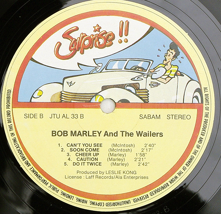  BOB MARLEY Reggae Revolutions в продаже
