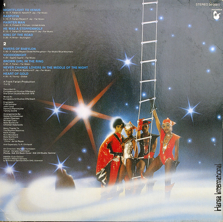  BONEY M Nightflight to Venus в продаже