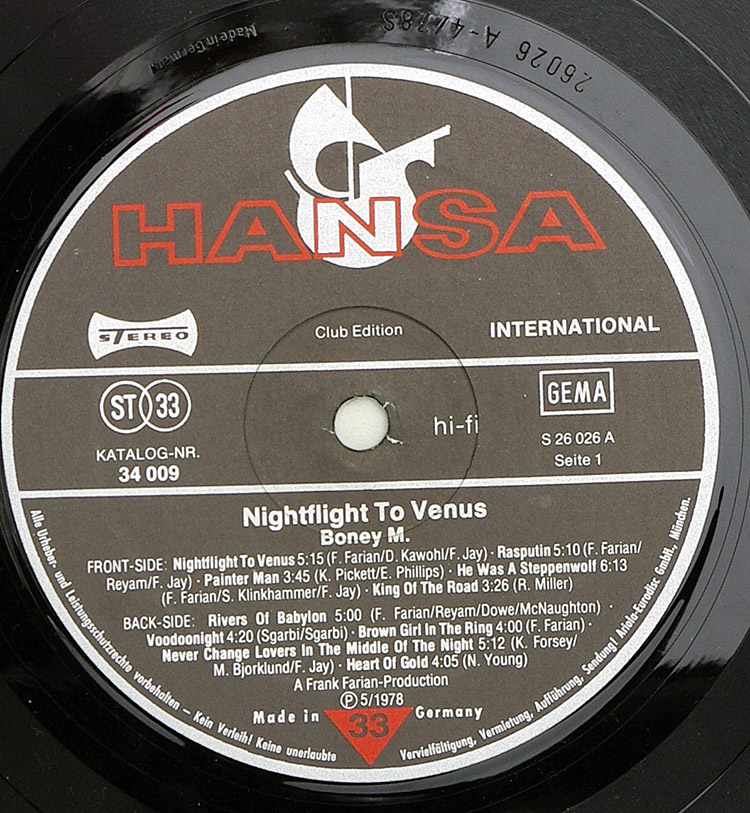  BONEY M Nightflight to Venus в продаже