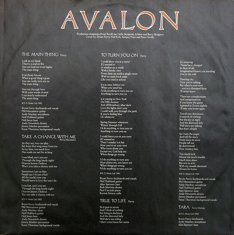  ROXY MUSIC Avalon в продаже