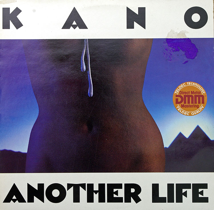  KANO Another Life в продаже