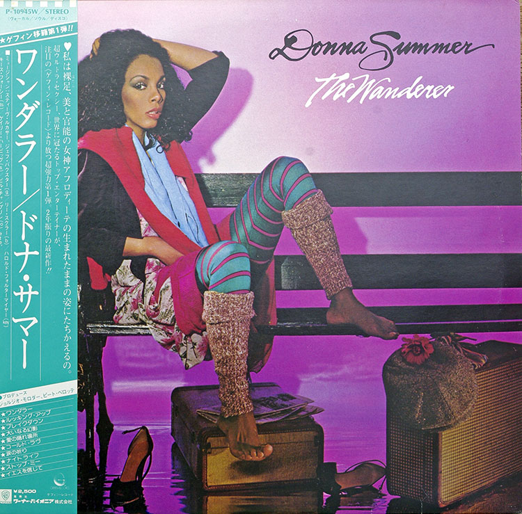  Donna Summer The Wanderer  в продаже