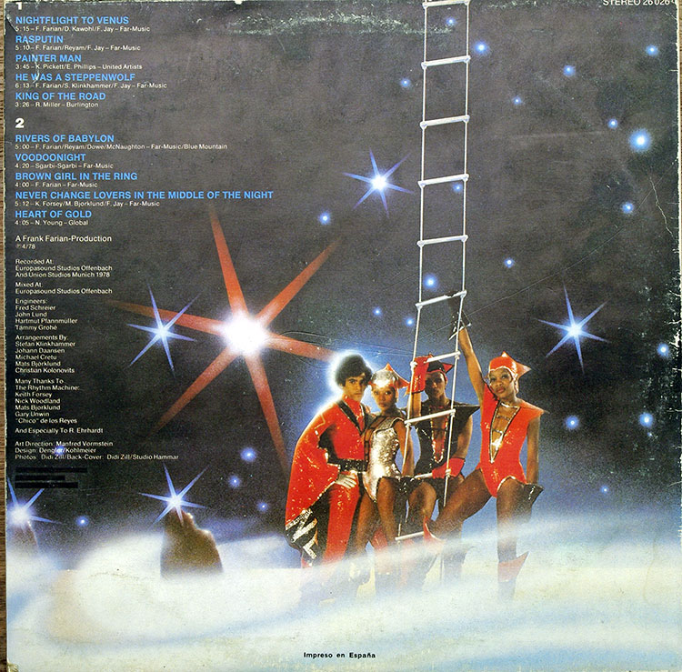  BONEY M Nightflight to Venus в продаже