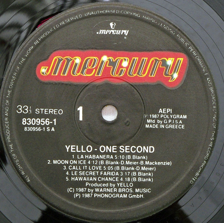  Yello One second в продаже