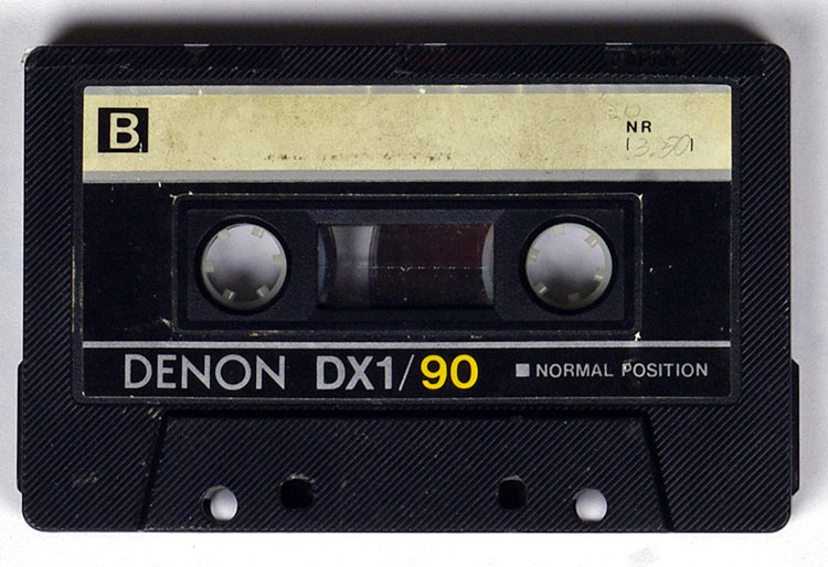  DENON DX-1 90 в продаже