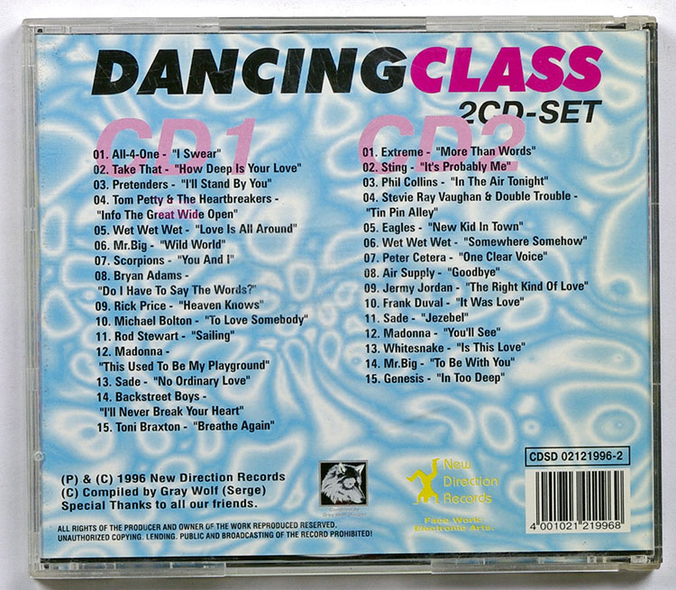  DANCING CLASS (2CD), vol. 1  в продаже