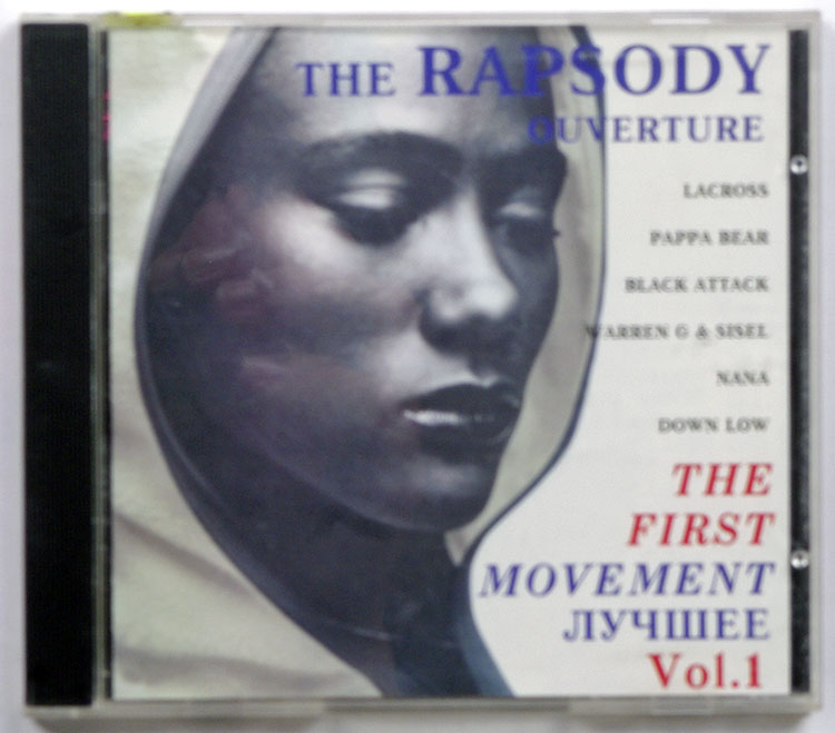  THE RAPSODY OUVERTURE vol.1 в продаже