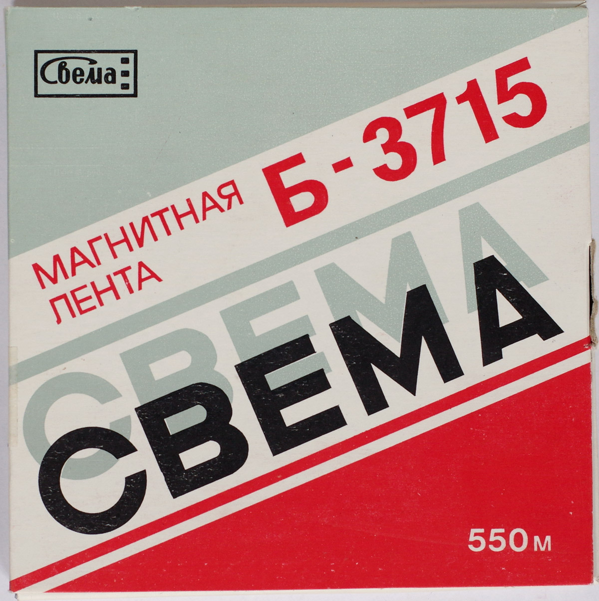 купить купить