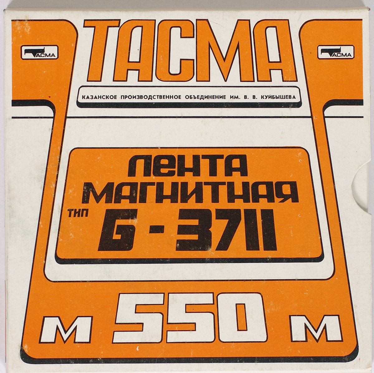 ТАСМА Б-3711 купить