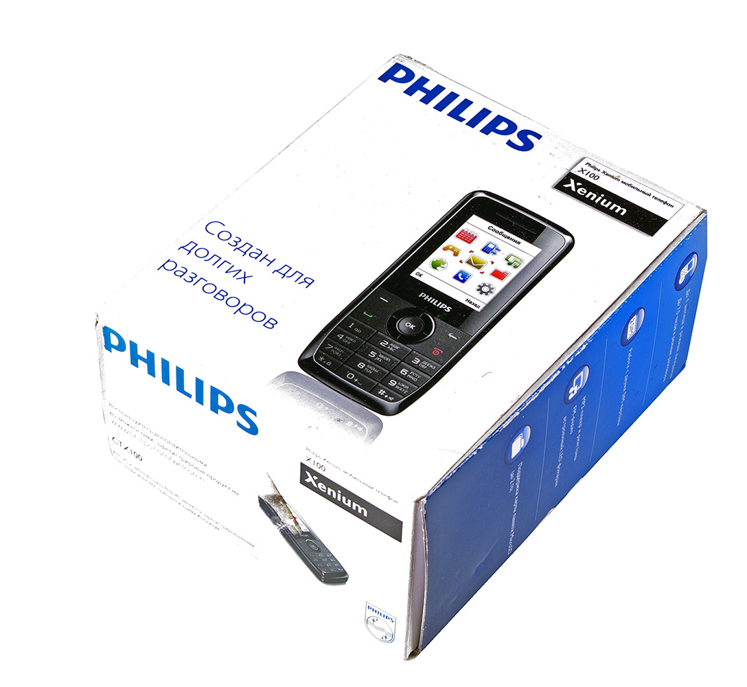  Philips X100 в продаже