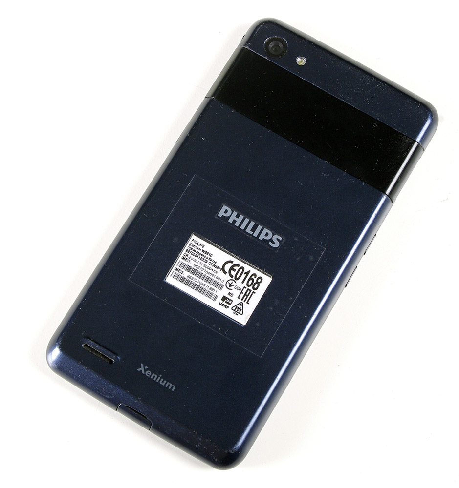  Philips CTW6610 в продаже