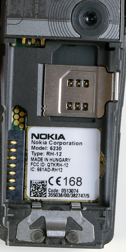  NOKIA 6230 в продаже