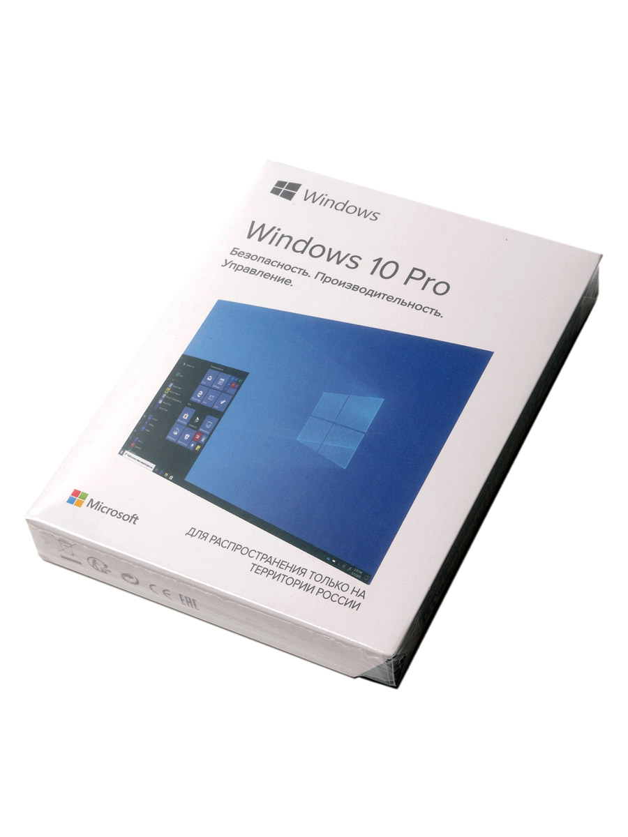  Коробочная версия Windows 10 Pro BOX в продаже