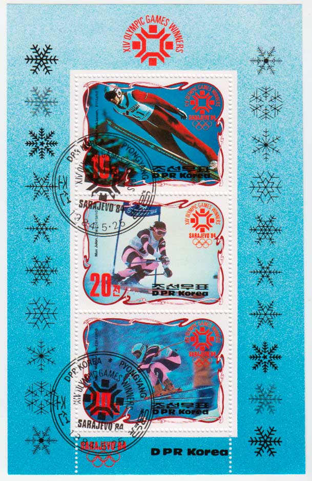  КНДР 1984. XIV зимние Олимпийские игры в Сараево Почтовый блок в продаже