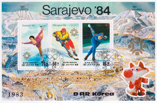  КНДР 1983. Зимние Олимпийские игры в Сараево 1984 Почтовый блок в продаже