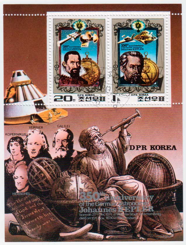  КНДР 1980 350-летие со дня смерти Иоганна Кеплера Почтовый блок в продаже