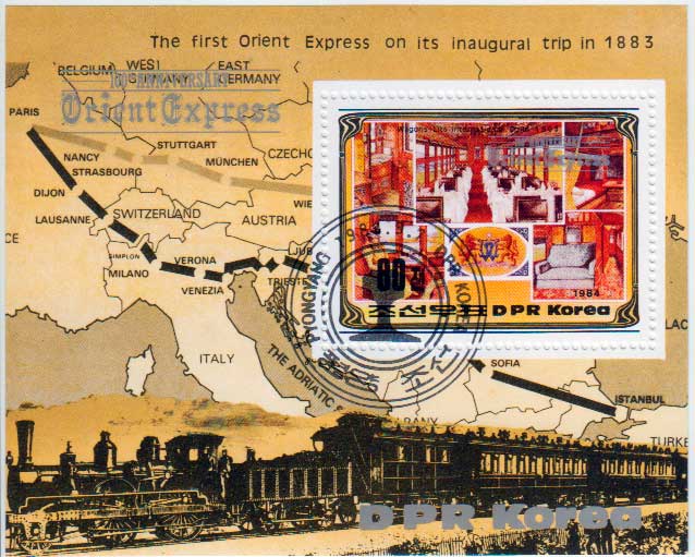 КНДР 1984 100 лет Восточному экспрессу (Orient Express) Почтовый блок в продаже КНДР 1984 100 лет Восточному экспрессу (Orient Express) Почтовый блок в продаже