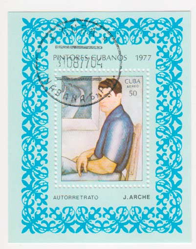  Куба 1977, Автопортрет Хорхе Арче (Кубинские художники) Почтовый блок в продаже