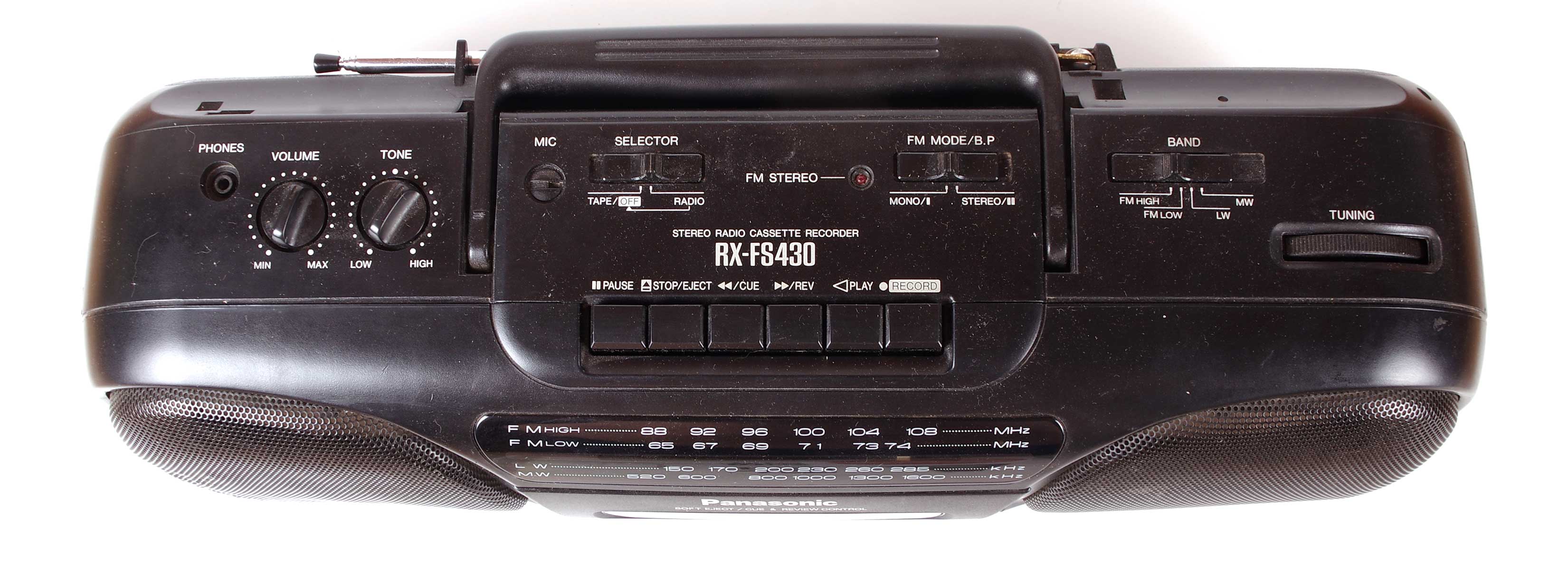  Panasonic RX-FS430 Магнитола в продаже
