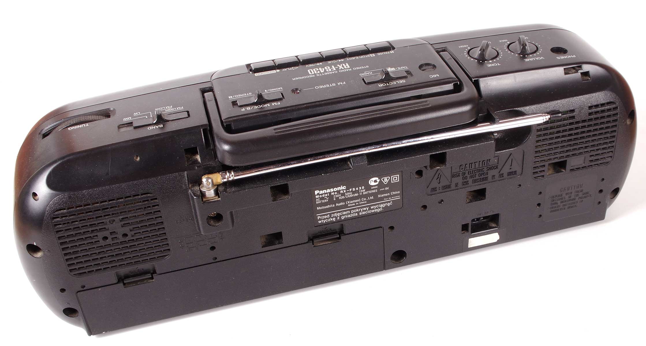  Panasonic RX-FS430 Магнитола в продаже