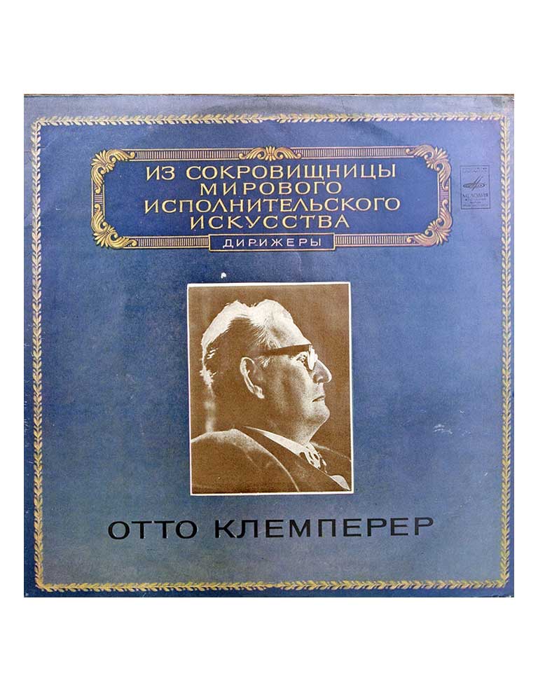 Otto Klemperer 