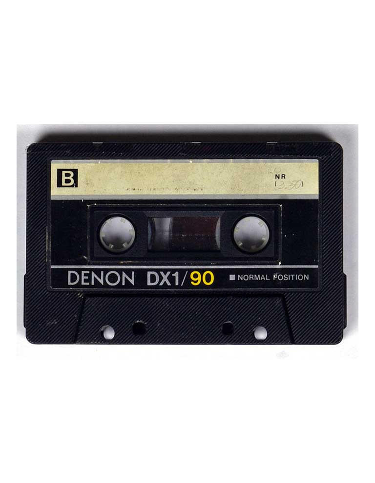  Купить DENON DX-1 90