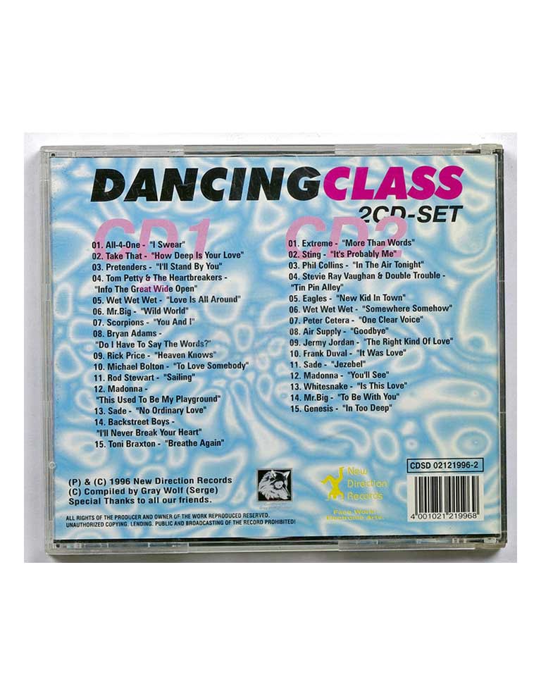  Купить DANCING CLASS (2CD), vol. 1 
