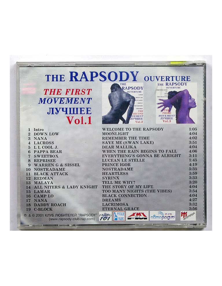  Купить THE RAPSODY OUVERTURE vol.1