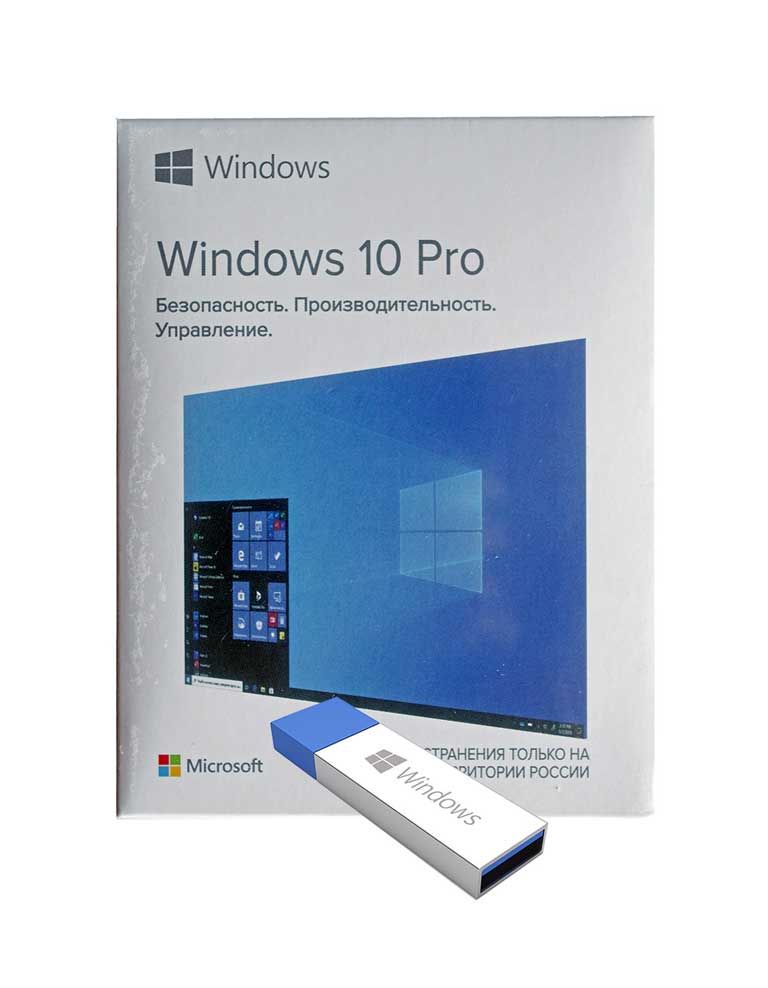 Коробочная версия Windows 10 Pro BOX