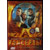  Фильм DVD в продаже