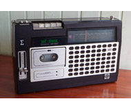  VEF SIGMA 260 в продаже