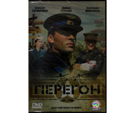  Фильм DVD в продаже