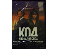  Фильм DVD в продаже