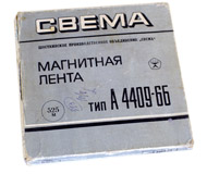  СВЕМА А4409-6Б в продаже
