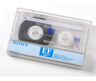  SONY EF90 SUPER в продаже
