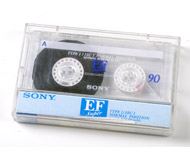  SONY EF90 SUPER в продаже