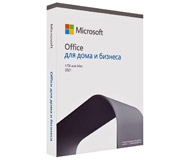  Ключ активации Microsoft Office 2021 для Дома и Бизнеса для MAC в продаже