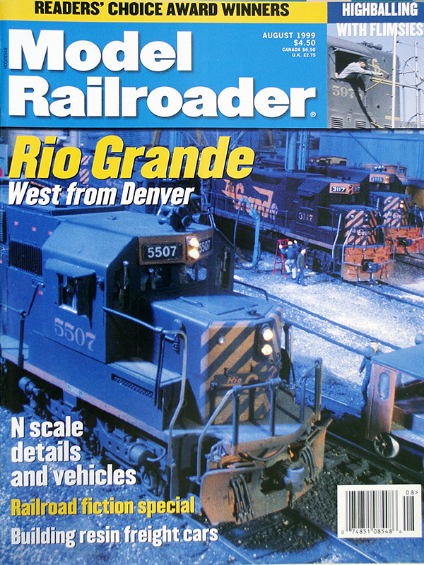 Model Railroader 8/1999 в продаже