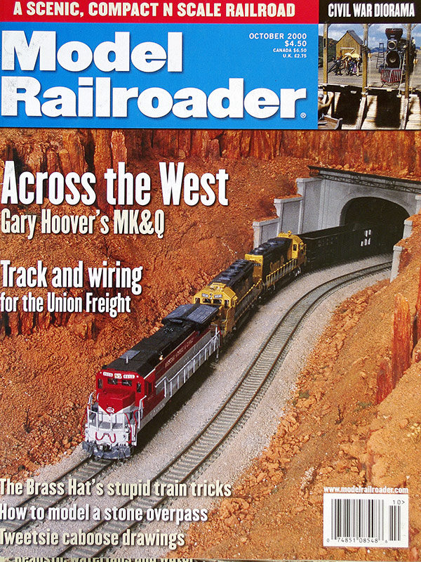  Model Railroader 10/2000 в продаже