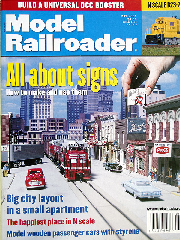  Model Railroader 5/2001 в продаже
