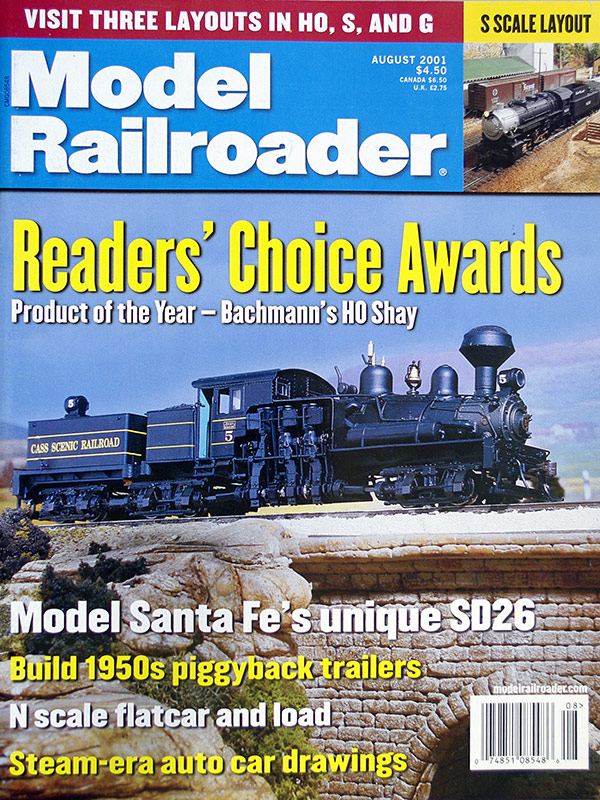  Model Railroader 8/2001 в продаже