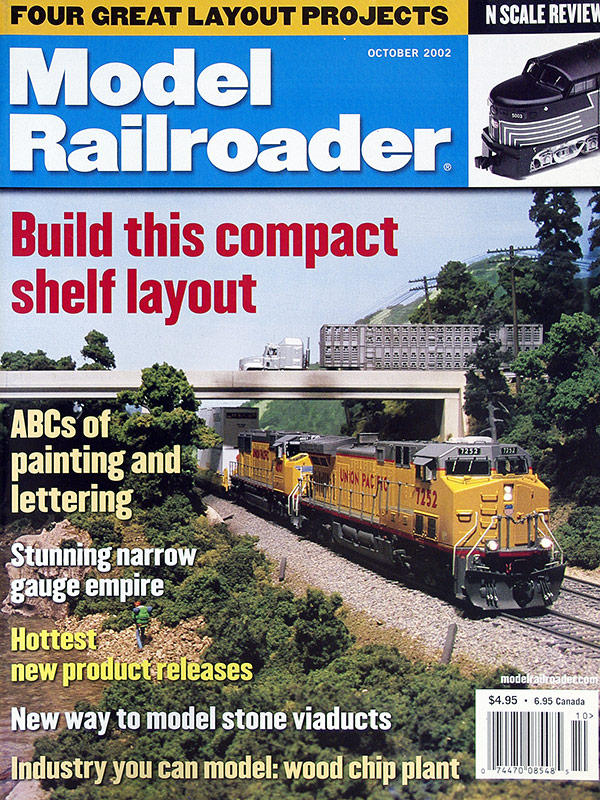  Model Railroader 10/2002 в продаже