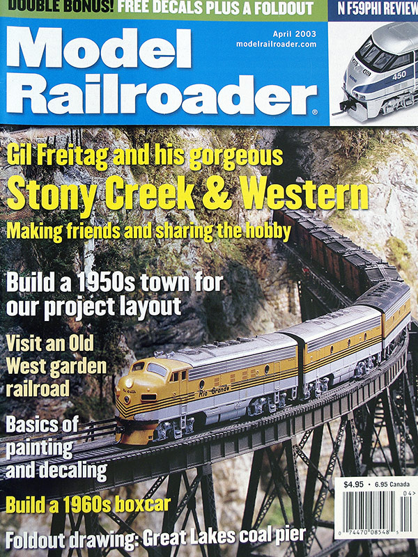  Model Railroader 4/2003 в продаже