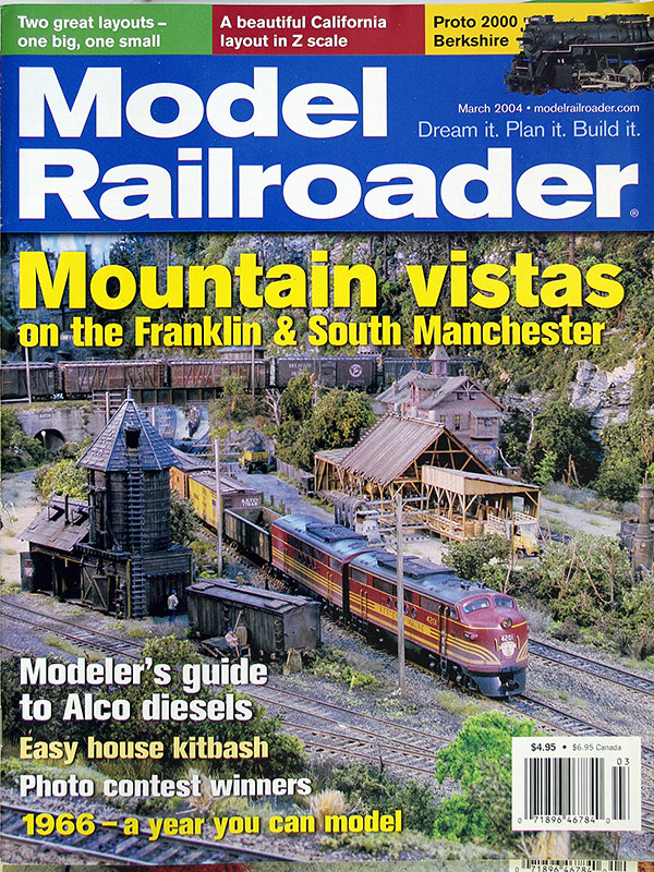  Model Railroader 3/2004 в продаже