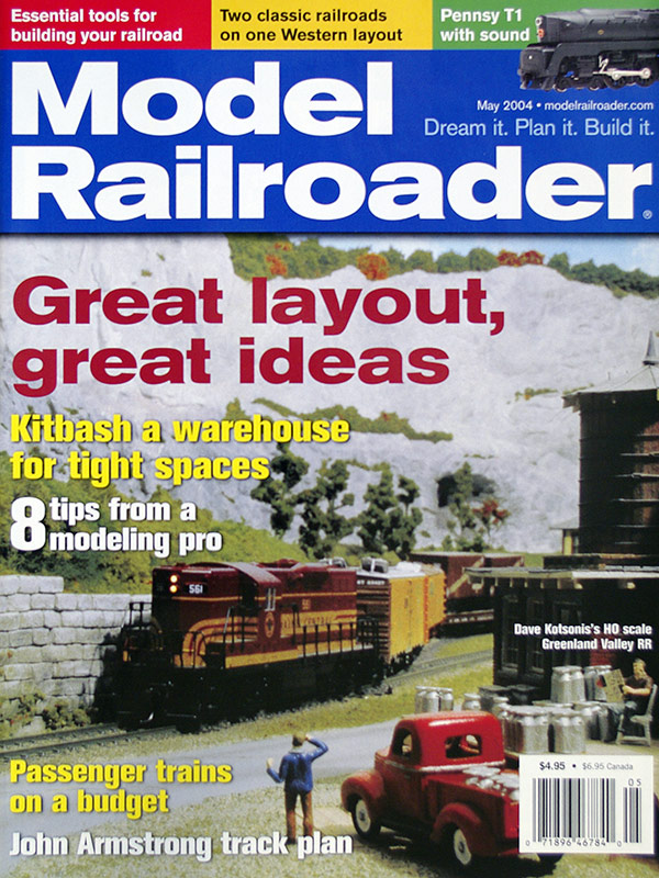  Model Railroader 5/2004 в продаже