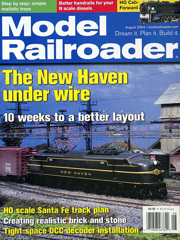  Model Railroader 8/2004 в продаже