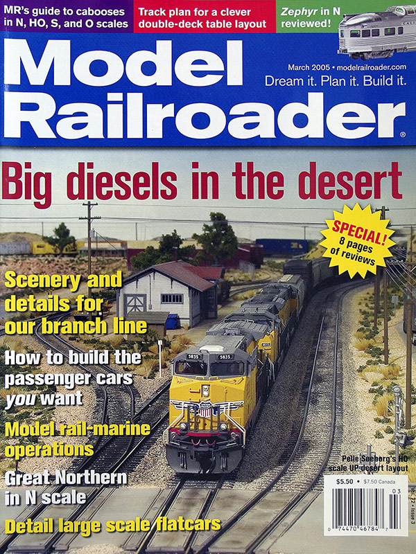  Model Railroader 3/2005 в продаже