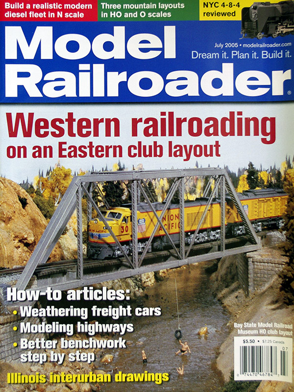  Model Railroader 7/2005 в продаже