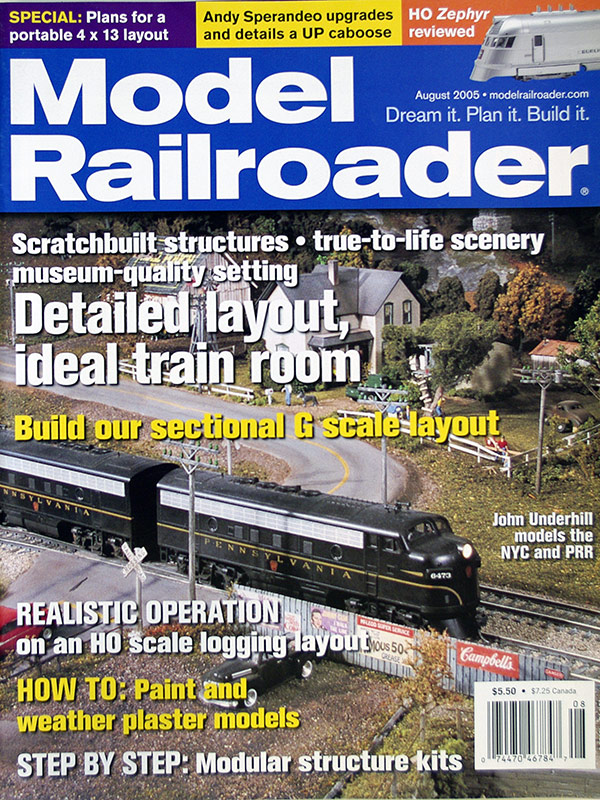  Model Railroader 8/2005 в продаже