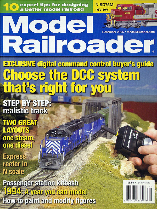  Model Railroader 12/2005 в продаже